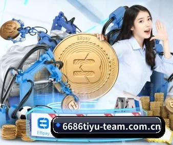 全球扩展 - 全球化战略取得重大进展,千万用户共同见证6686体育观察成长。